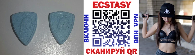 Ecstasy таблы  мега tor  Старый Оскол 