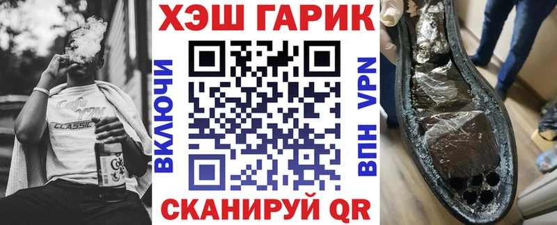 ГАШИШ Premium  наркота  Старый Оскол 