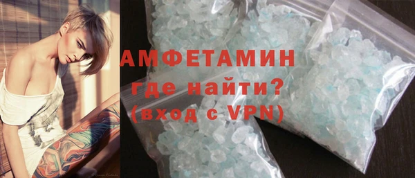 гидропоника Богородицк