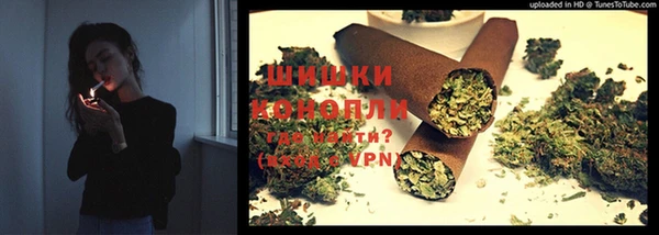 бутик Богородск