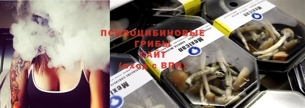 круглые Бугульма