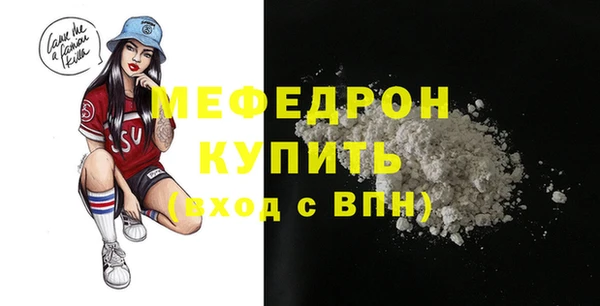 дживик Богданович