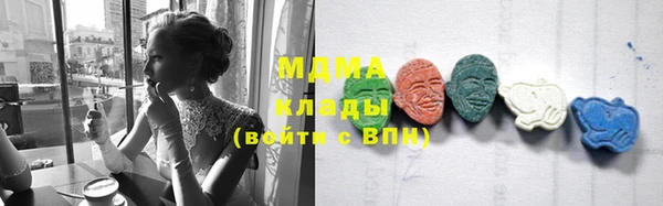 дживик Богданович
