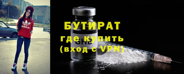 дживик Богданович