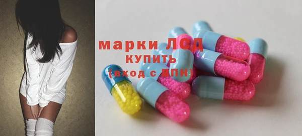 дживик Богданович