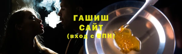 2c-b Бронницы