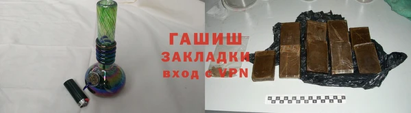 круглые Бугульма