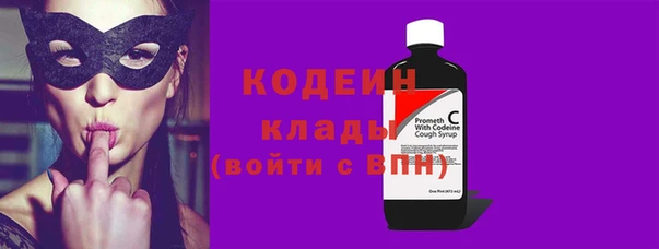 круглые Бугульма