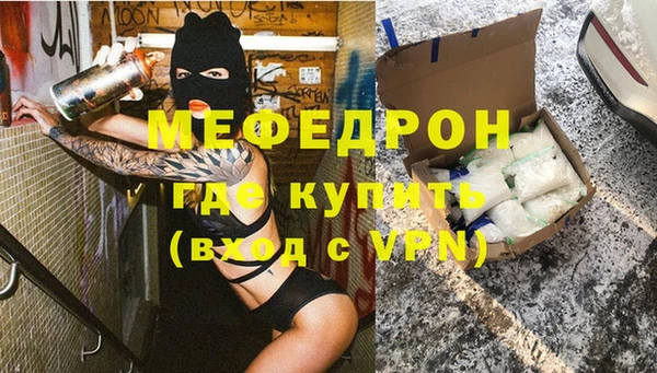 дживик Богданович