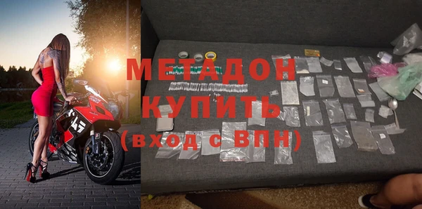 дживик Богданович