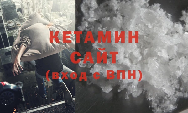 бутик Богородск