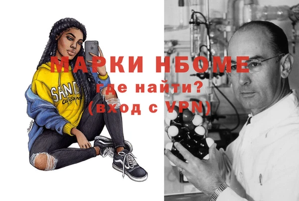 дживик Богданович