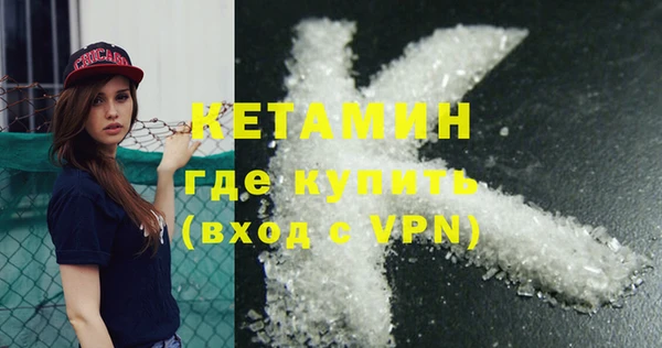 гидропоника Богородицк
