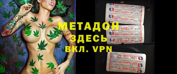 круглые Бугульма