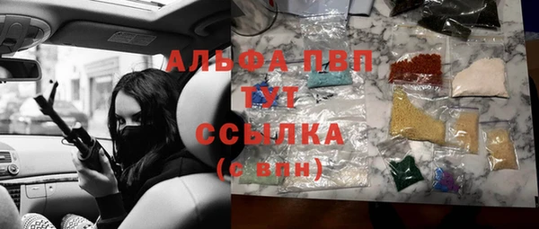 дживик Богданович