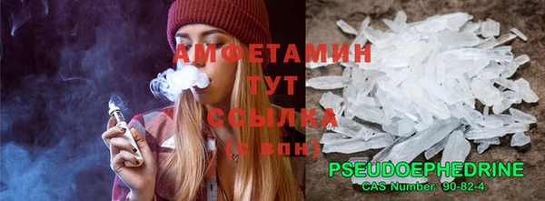 круглые Бугульма