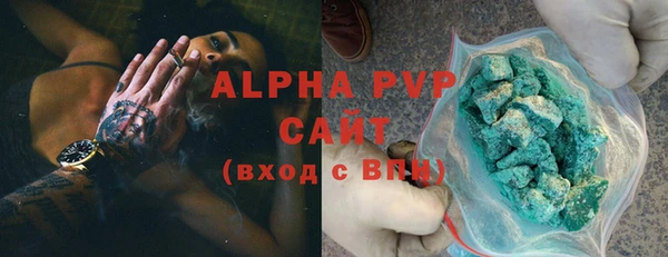 дживик Богданович