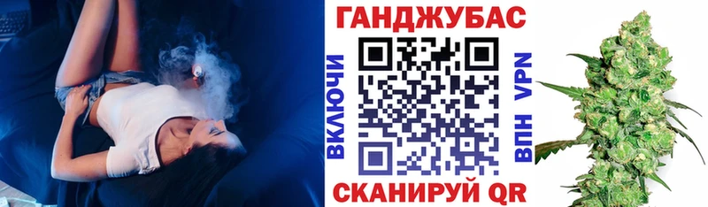 Марихуана THC 21%  Старый Оскол 